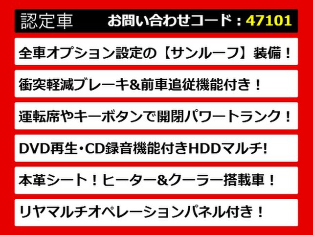 ���N�T�XLS�A���N�T�XLS40�n�A���N�T�XLS50�n�A40LS�A50LS�A40�nLS�A50�nLS�Als460�Als500�Als500h�Als600h�A ls �n�C�u���b�h�A�F��A�e�킲�p��!