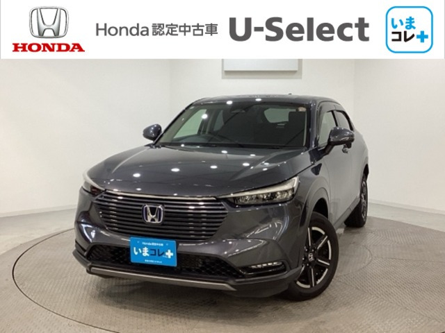 ヴェゼル1.5 e:HEV X 4WD