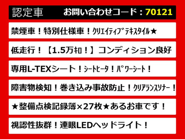 ���N�T�X�A���N�T�XCT�ACT200h�A���N�T�X�n�b�`�o�b�N�ACT200h���N�T�X�A�F��A���N�T�X�F�蒆�ÎԁA���N�T�X�R���p�N�g�A���N�T�X�R���p�N�g�J�[�A���N�T�X�X�e�[�V�������S���A���p�ӂ��Ă���܂�!