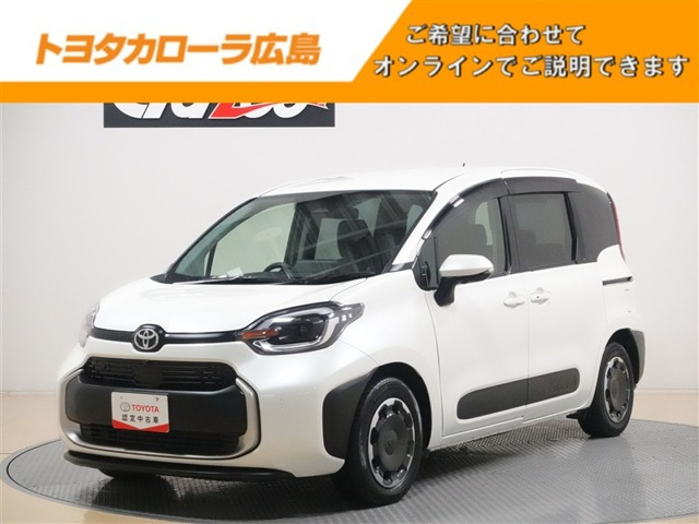 シエンタハイブリッド 1.5 Z