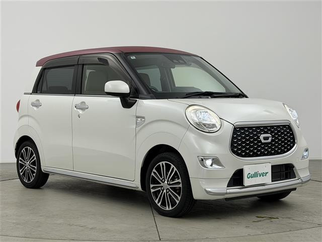 キャストスタイル G SAIII