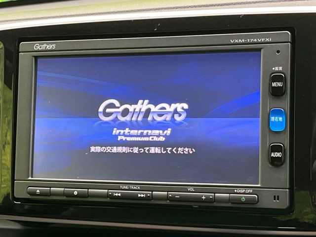 �y�����i�r�z�l�C�̏����i�r�𑕔��B�I�[�f�B�I�@�\���[�����Ă���ABluetooth�ڑ�����΂������̃X�}�z��MP3�v���C���[�̉��y���Đ��\!�����̉^�]������Ɋy�����Ȃ�܂�!!