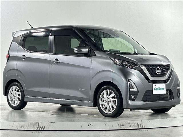 デイズハイウェイスターX