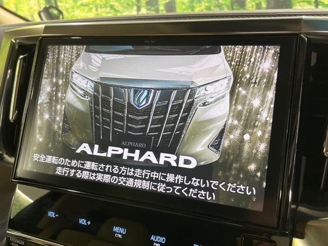 �y����10�C���`�i�r�z�l�C�̑�^10�C���`�i�r�𑕔��B���݊��̂�����ʂ̓C���p�N�g��!�i�r���p���̃}�b�v�\���͌��₷���A�e���r��DVD�͗Տꊴ���A�b�v!�����̃h���C�u���O�b�Ɗy�����Ȃ�܂���