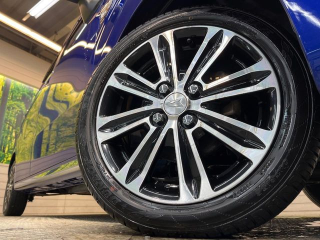 �y����15�C���`�A���~�z�C�[���z�O�ςɃ}�b�`���������A���~�z�C�[���𑕒����Ă���܂��B�e��ЊO�A���~�z�C�[����A�X�^�b�h���X�^�C�����戵�����Ă���܂��B���񂲑��k����������