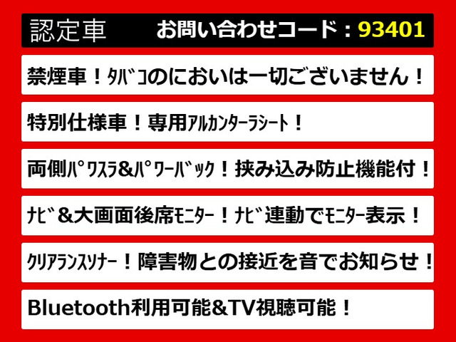 ������̂��Ԃ̂������߃|�C���g�̓R�`��!���̂��Ԃɂ͖������͂�������܂�!���Ђ�����������!