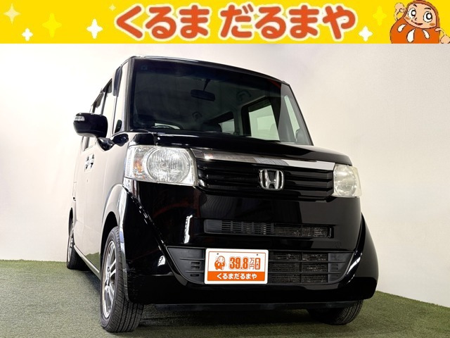 N-BOXG SSパッケージ