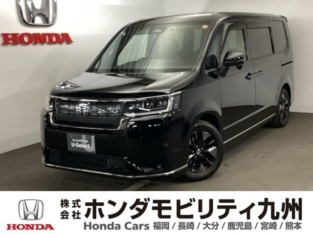 ステップワゴン