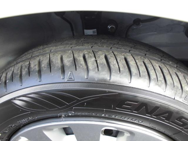 ワゴンRスマイルハイブリッド(HYBRID) X