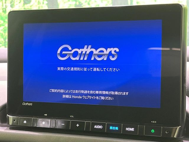 �y����9�C���`�i�r�z�l�C�̏����i�r�𑕔��B�I�[�f�B�I�@�\���[�����Ă���ABluetooth�ڑ�����΂������̃X�}�z��MP3�v���C���[�̉��y���Đ��\!�����̉^�]������Ɋy�����Ȃ�܂�!!