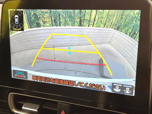 �y�o�b�N�J�����z���Ԏ��Ɍ�������A���^�C���f���Ŋm�F�ł��܂��B��^���Ǝ{�݂◧�̒��ԏ�ł̒��Ԏ���A��Ԃ̃o�b�N���ɑ劈��!�^�]�X�L���Ɋւ�炸�A����K�{�ƂȂ��������̂ЂƂł�!