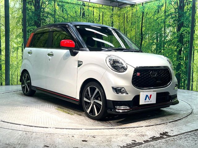 �������x�̃K���X�疌�ŝ����͂������A�㎿�ȃc���E����������B���O����_���J�����؂Ȉ��Ԃ�ی삵�A�F�����E�򉻂�h�~�B�u�e�X�v���b�V���R�[�g�v�A�u�e�v���~�b�T�R�[�g�v���炨�I�т��������܂��B