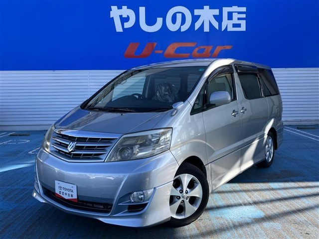 アルファード3.0 V MS プラチナセレクションII