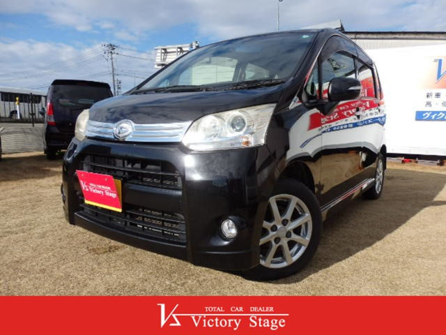 ムーヴカスタムG