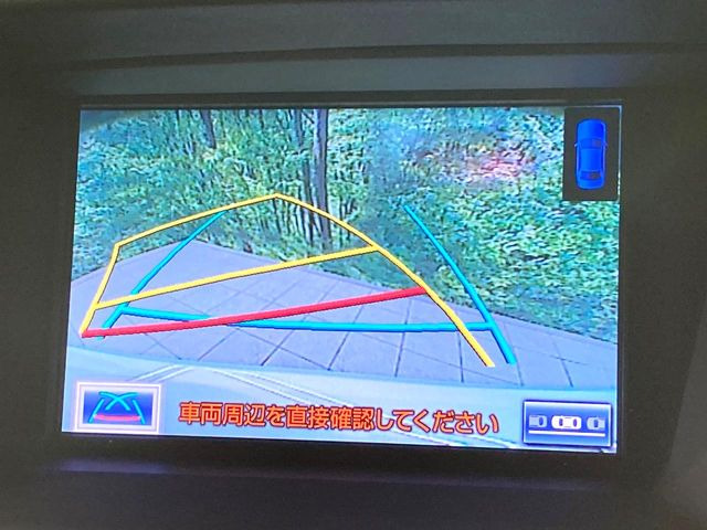 �y�o�b�N�J�����z���Ԏ��Ɍ�������A���^�C���f���Ŋm�F�ł��܂��B��^���Ǝ{�݂◧�̒��ԏ�ł̒��Ԏ���A��Ԃ̃o�b�N���ɑ劈��!�^�]�X�L���Ɋւ�炸�A����K�{�ƂȂ��������̂ЂƂł�!