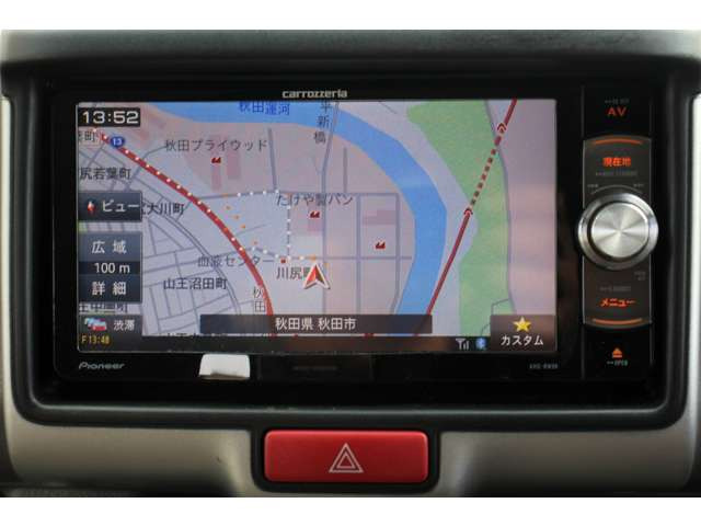 �J���b�c�F���A�i�r