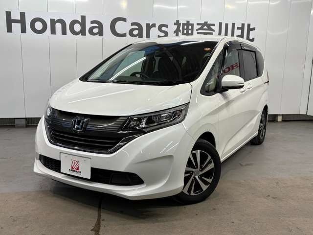 フリード1.5 G ホンダセンシング