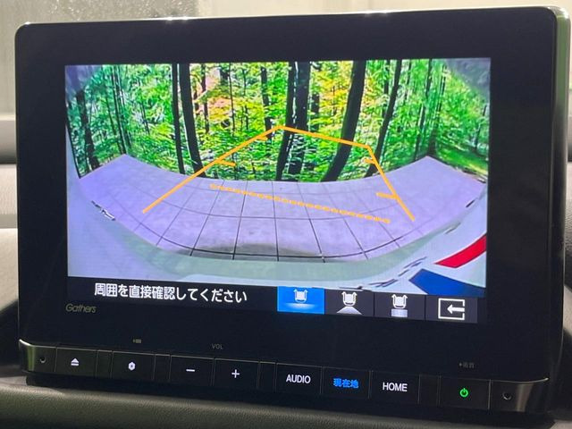 �y�o�b�N�J�����z���Ԏ��Ɍ�������A���^�C���f���Ŋm�F�ł��܂��B��^���Ǝ{�݂◧�̒��ԏ�ł̒��Ԏ���A��Ԃ̃o�b�N���ɑ劈��!�^�]�X�L���Ɋւ�炸�A����K�{�ƂȂ��������̂ЂƂł�!