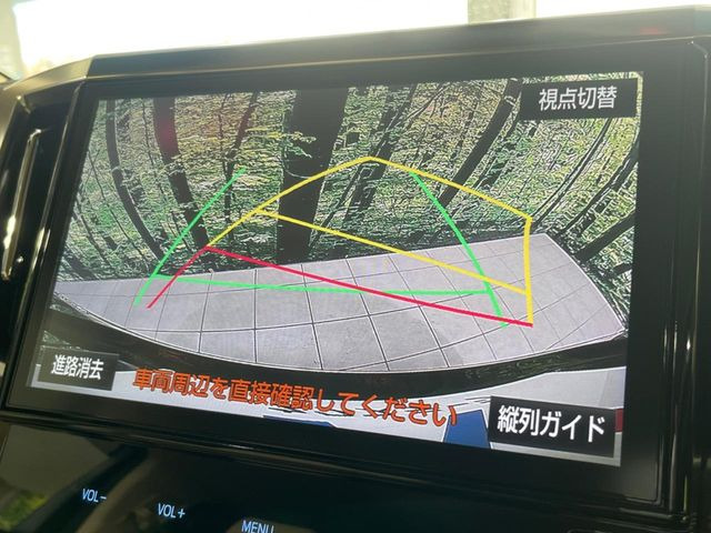 �y�o�b�N�J�����z���Ԏ��Ɍ�������A���^�C���f���Ŋm�F�ł��܂��B��^���Ǝ{�݂◧�̒��ԏ�ł̒��Ԏ���A��Ԃ̃o�b�N���ɑ劈��!�^�]�X�L���Ɋւ�炸�A����K�{�ƂȂ��������̂ЂƂł�!