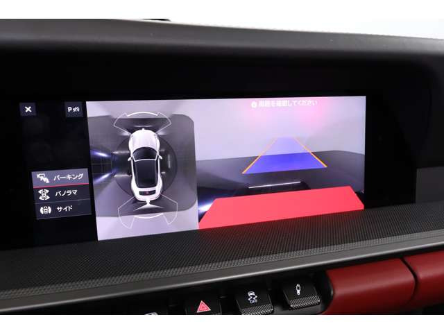 ���}�ȏ��k�┄�񓙂ł��Ԃ��X�܂ɖ����ꍇ��������܂��̂ŁA�����X�̍ۂ����O�ɂ���񒸂��܂��ƍK���ł��B