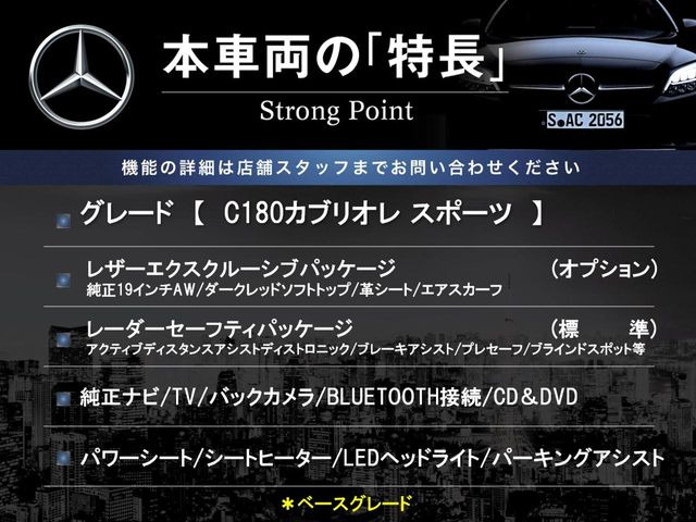 �{�ԗ��̎�ȓ������܂Ƃ߂܂����B��L�̑��ɂ����`��������Ȃ����͂��������܂��B���񂨋C�y�ɂ��₢���킹�������B