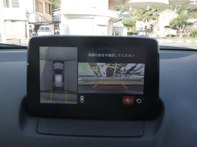 CX-31.5 15S アーバンドレッサー