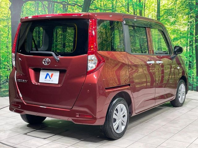 ���S���̃l�N�X�e�[�W���炨���񂹂��\��!�����̓X�܂ɓW�����Ă���N���}���C�ɂȂ�ꍇ���A�Ŋ��̓X�܂ł��������������Ƃ��\�ł�!���񎄂����ɗv�]������������������!���ʓr��p