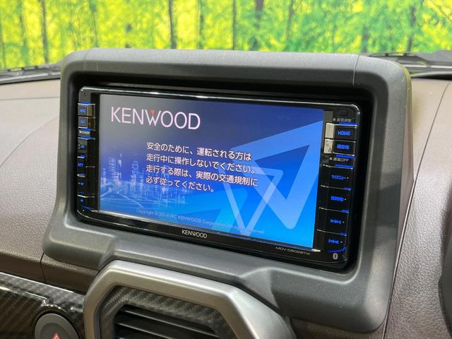 �y�i�r�Q�[�V�����z�g���₷���i�r�ŖړI�n�܂ł�������ē����Ă���܂��B�e��I�[�f�B�I�Đ��@�\���[�����Ă���A���Ԃ̉^�]������Ɋy�����Ȃ�܂�!!