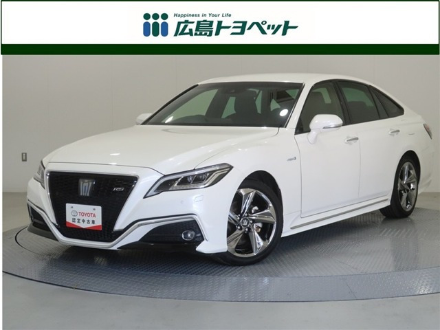 クラウンハイブリッド 2.5 RS