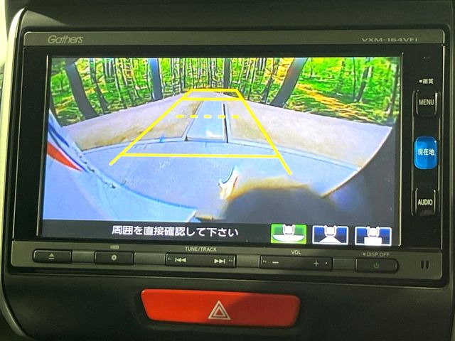 �y�o�b�N�J�����z���Ԏ��Ɍ�������A���^�C���f���Ŋm�F�ł��܂��B��^���Ǝ{�݂◧�̒��ԏ�ł̒��Ԏ���A��Ԃ̃o�b�N���ɑ劈��!�^�]�X�L���Ɋւ�炸�A����K�{�ƂȂ��������̂ЂƂł�!