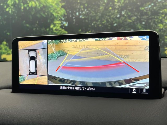 �y360&deg;�r���[���j�^�[�z��p�̃J�����ɂ��A�ォ�猩���낵���悤�Ȏ��_��360�x�N���}�̎��͂��m�F���邱�Ƃ��ł��܂������p�������m�F���₷���A�����ꏊ�ł̐؂�Ԃ��⒓�Ԃ��X���[�Y�ɍs���܂��B