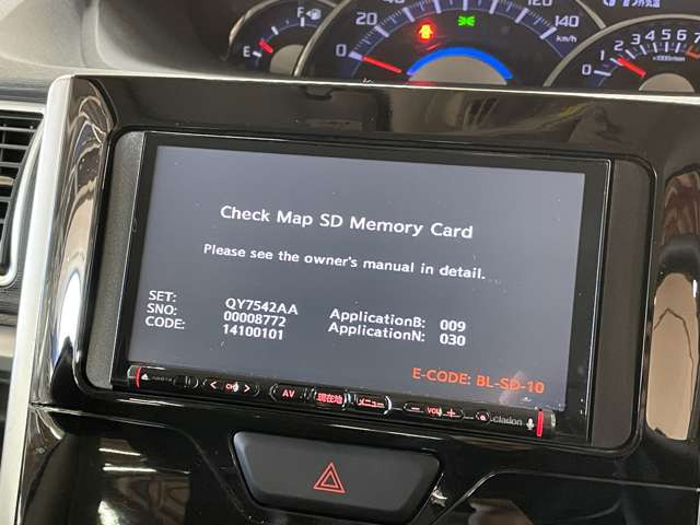 �����i�r�A�ЊO�i�r�Ȃǂ����t���\�ł�!�傫�ȃT�C�Y�̃i�r��t���������͂��C�y�ɂ��q�˂�������!!