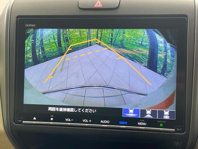 �y�o�b�N�J�����z���Ԏ��Ɍ�������A���^�C���f���Ŋm�F�ł��܂��B��^���Ǝ{�݂◧�̒��ԏ�ł̒��Ԏ���A��Ԃ̃o�b�N���ɑ劈��!�^�]�X�L���Ɋւ�炸�A����K�{�ƂȂ��������̂ЂƂł�!