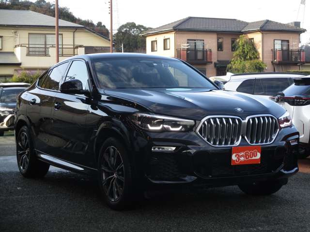 ���d�b�̓t���[�_�C�����łǂ�����0078-6002-334194��(�g��PHS��) ���ꏊ�́A���̓��H���� �p�[�N�h�[��(KK�E�C���O)���� �I�����W�̊����ڈ�ł���