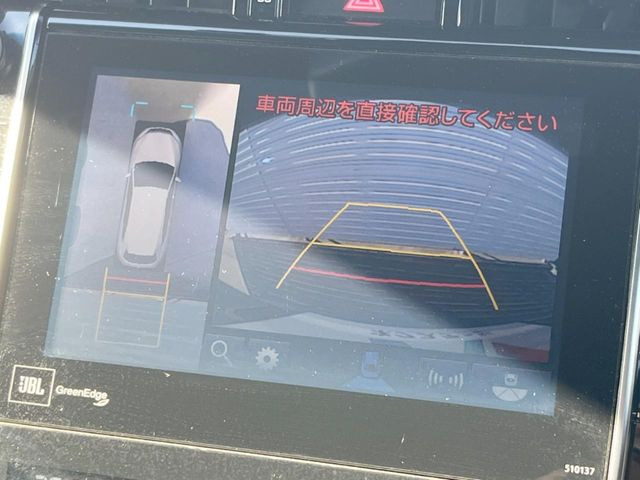 �y�p�m���~�b�N�r���[���j�^�[�z��p�̃J�����ɂ��A�ォ�猩���낵���悤�Ȏ��_��360�x�N���}�̎��͂��m�F���邱�Ƃ��ł��܂������p�������m�F���₷���A�����ꏊ�ł̐؂�Ԃ��⒓�Ԃ��X���[�Y�ɍs���܂��B