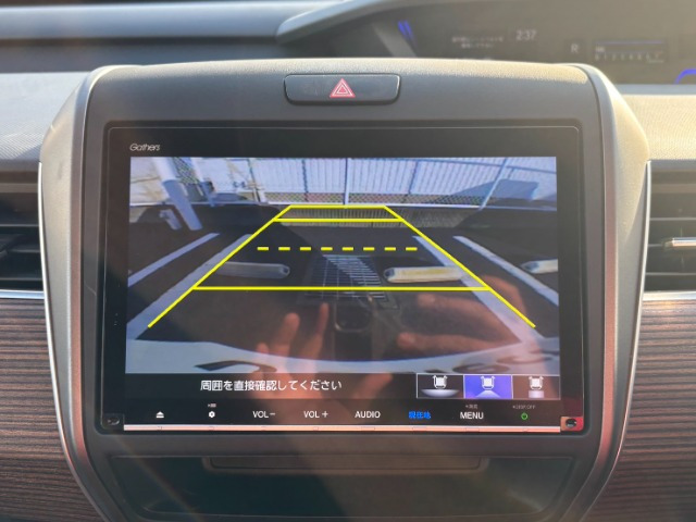 フリード1.5 クロスター ホンダセンシング