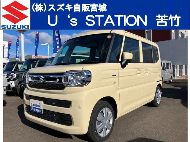 スペーシアハイブリッド(HYBRID) X セーフティプラスパッケージ