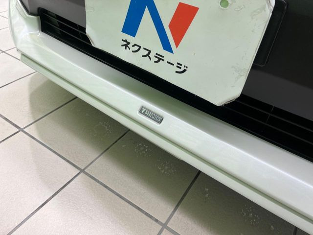 �y���f���X�^�G�A���z�l�C�̃��f���X�^�G�A���𑕒�!�N���}�̊O�ς����X�^�C���b�V���ɂȂ�A�X���ő��݊����ӂ��1��Ɂ􏫗������ւ��鎞�ɂ����Z�[���ɉe�����₷���A���l����l�C�̑����ł�!