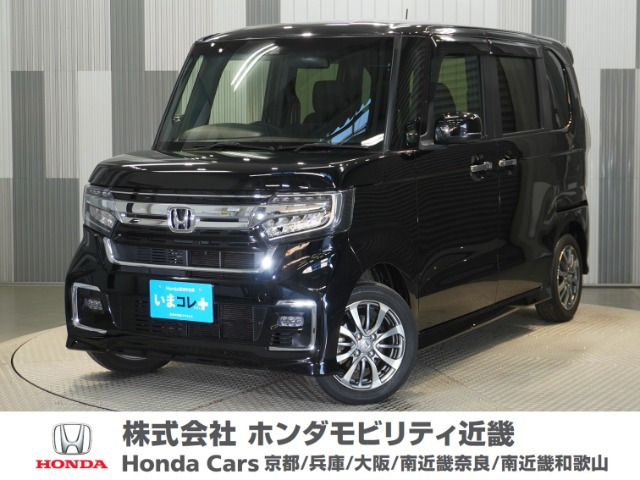 N-BOXカスタムL