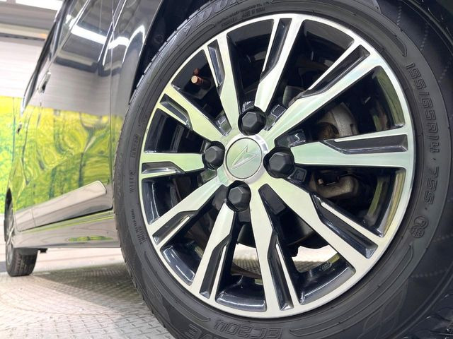 �y�����A���~�z�C�[���z�O�ςɃ}�b�`���������A���~�z�C�[���𑕒����Ă���܂��B�e��ЊO�A���~�z�C�[����A�X�^�b�h���X�^�C�����戵�����Ă���܂��B���񂲑��k����������