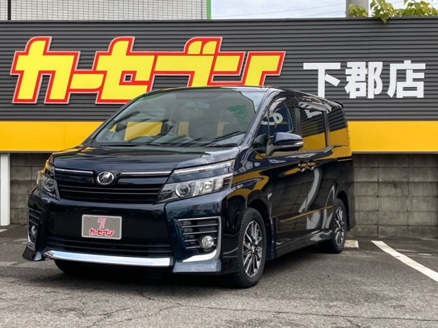 ヴォクシー2.0 ZS