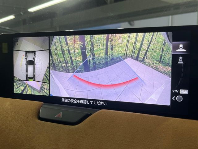 �y360&deg;�r���[���j�^�[�z��p�̃J�����ɂ��A�ォ�猩���낵���悤�Ȏ��_��360�x�N���}�̎��͂��m�F���邱�Ƃ��ł��܂������p�������m�F���₷���A�����ꏊ�ł̐؂�Ԃ��⒓�Ԃ��X���[�Y�ɍs���܂��B