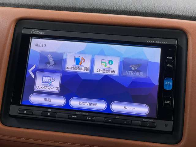 �����i�r�A�ЊO�i�r�Ȃǂ����t���\�ł�!�傫�ȃT�C�Y�̃i�r��t���������͂��C�y�ɂ��q�˂�������!!