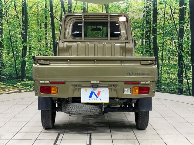 �����ւ̂��[�Ԃ������Ă���܂��B�ꕔ�n��������A�S�������[�ԉ\�ł��̂ł��C�y�ɂ����k����������