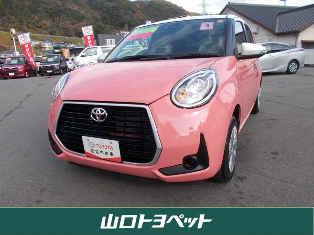 パッソ1.0 モーダ チャーム