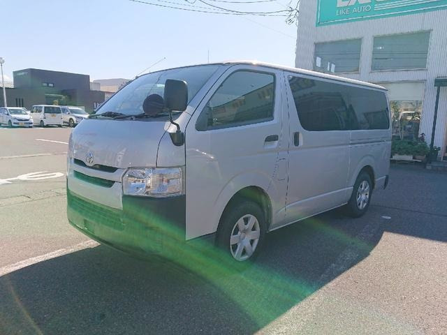 qdf－kdh201v」の中古車を探すカーセンサー 売り切り トヨタ純正 200