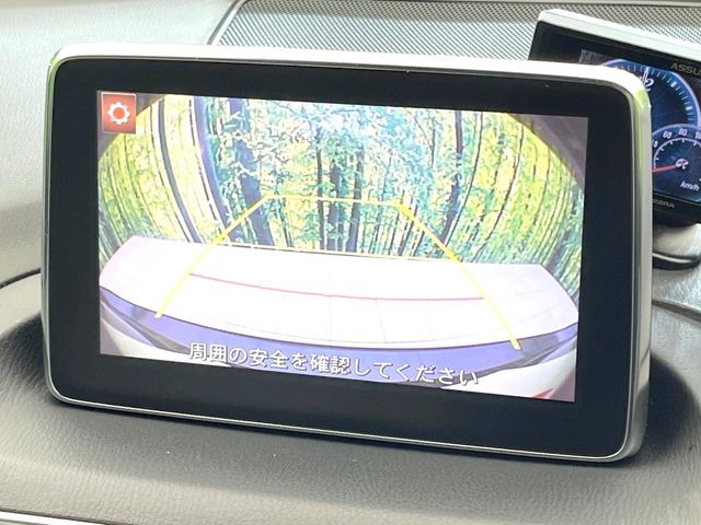 �y�o�b�N�J�����z���Ԏ��Ɍ�������A���^�C���f���Ŋm�F�ł��܂��B��^���Ǝ{�݂◧�̒��ԏ�ł̒��Ԏ���A��Ԃ̃o�b�N���ɑ劈��!�^�]�X�L���Ɋւ�炸�A����K�{�ƂȂ��������̂ЂƂł�!