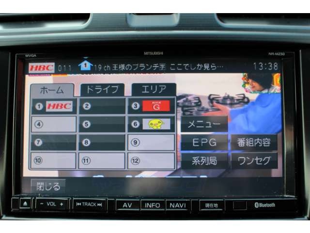 �t���Z�O�e���r