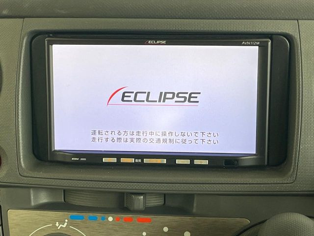 �y�i�r�Q�[�V�����z�g���₷���i�r�ŖړI�n�܂ł�������ē����Ă���܂��B�e��I�[�f�B�I�Đ��@�\���[�����Ă���A���Ԃ̉^�]������Ɋy�����Ȃ�܂�!!