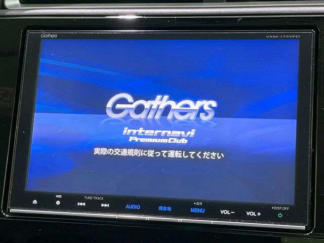 �y�����i�r�z�l�C�̏����i�r�𑕔����Ă���܂��B�i�r�̎g���₷���͂������A�I�[�f�B�I�@�\���[��!�L�����v�◷�s�͂������A�ʋ΂┃�����ȂǕ��i�̃h���C�u���y�����Ȃ�͂���